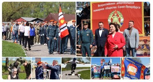 Слёт юных пожарных