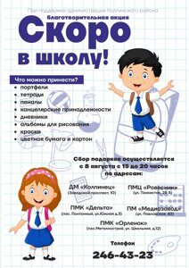 NnxZnJwc38s